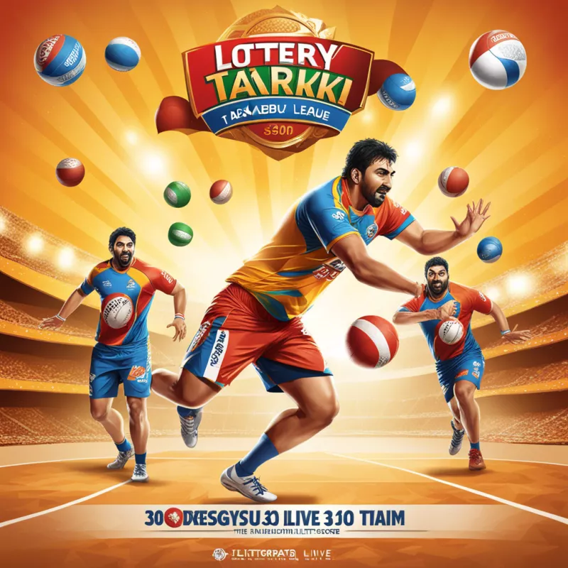 England Lottery Sambadl